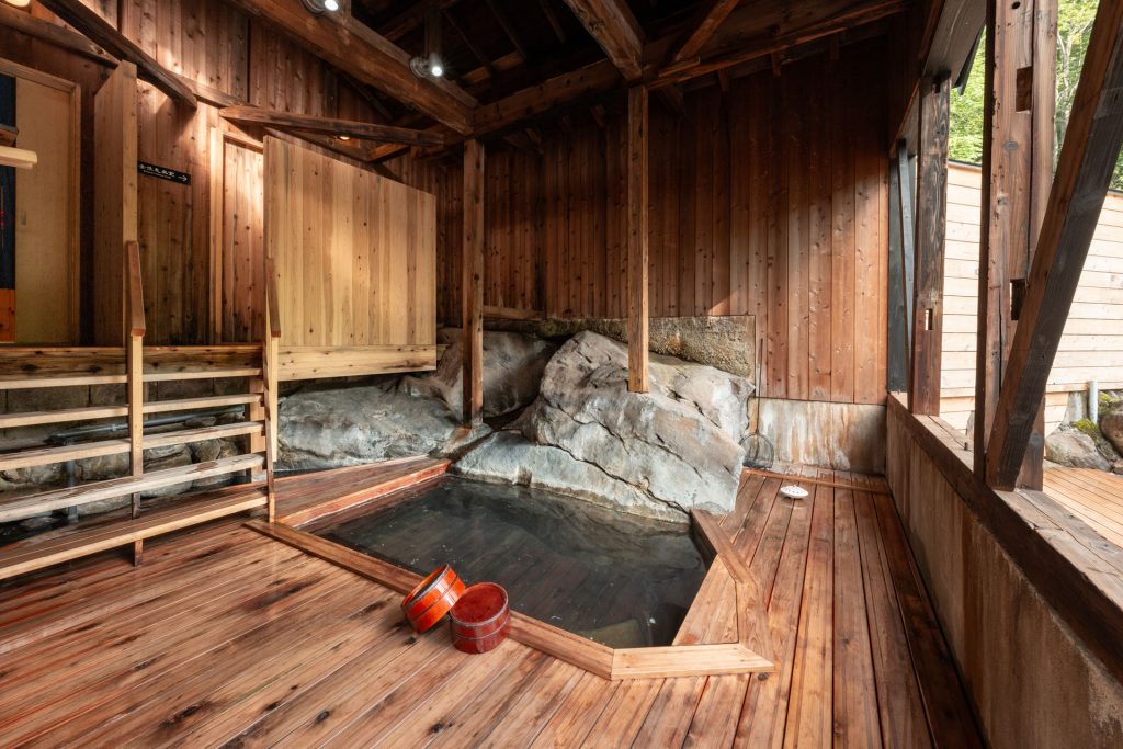 Onsen