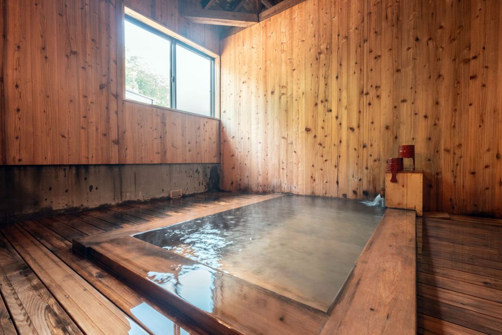 Onsen